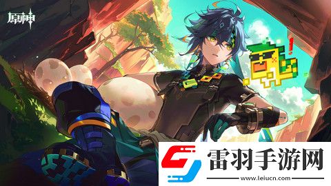 原神基尼奇適合帶攻擊杯還是草傷杯基尼奇攻擊杯和草傷杯哪個好