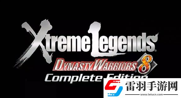 KOEITECMO出版商開啟大型折扣促銷最低一折優(yōu)惠