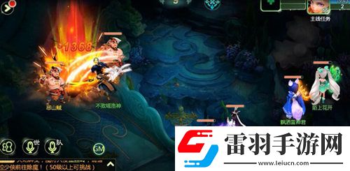 華麗新回合西游女兒國全屏無雙技能曝光