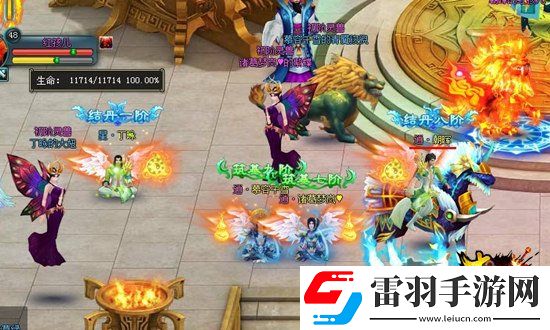 叫我女王大人斬仙神奇法寶大修煉