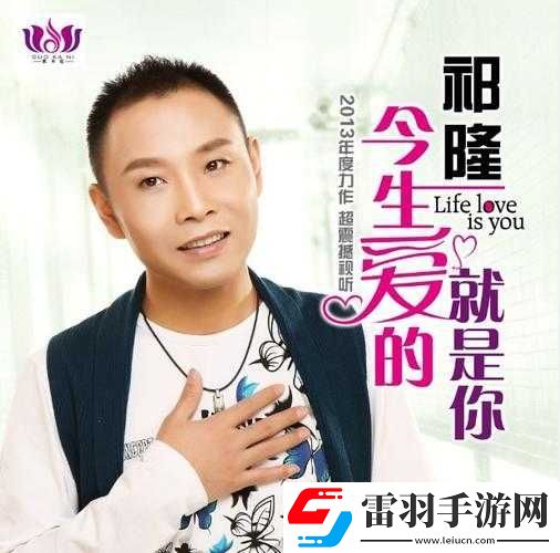 來吧兒子媽媽是你的人是誰唱的