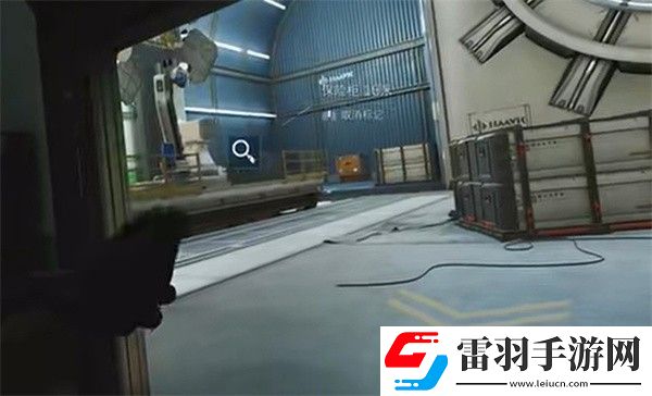 三角洲行動航天基地保險(xiǎn)柜刷新地點(diǎn)