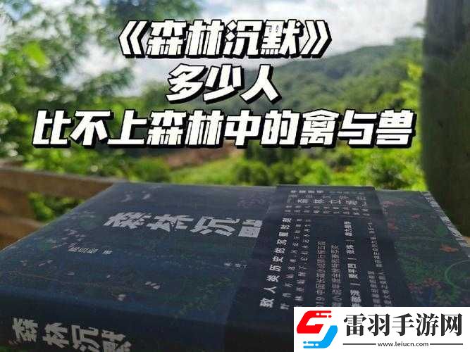 青青河邊草直播免費觀看