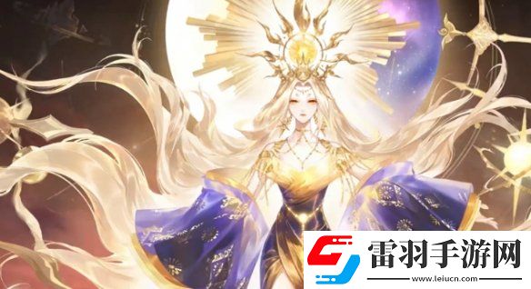 陰陽(yáng)師天照典藏皮膚怎么獲得