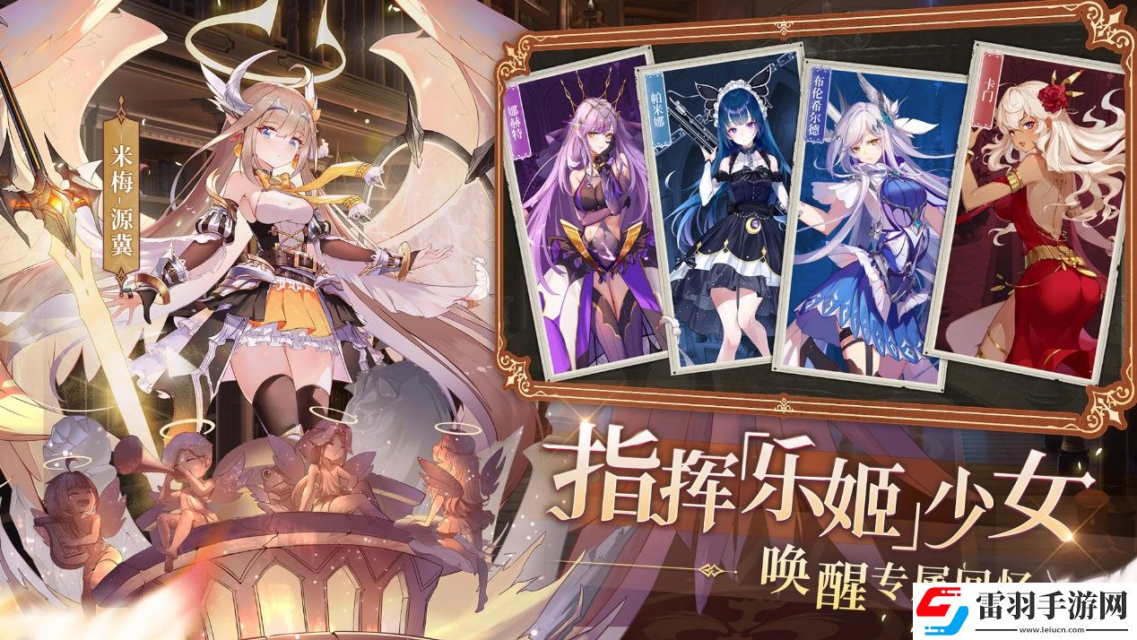 狂送110抽和SSR皮膚純白和弦令人上頭的可不止這個