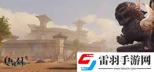 中立城市可爭奪軒轅劍之漢之云沙盤國戰介紹