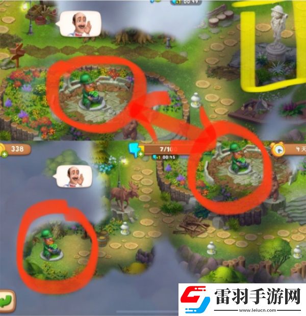 夢(mèng)幻花園40個(gè)寶箱位置全匯總