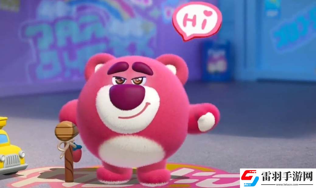 蛋仔派對草莓熊蛋皮膚獲取攻略