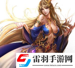 女神聯盟新增繁星女神和護甲合成無頭騎士進化