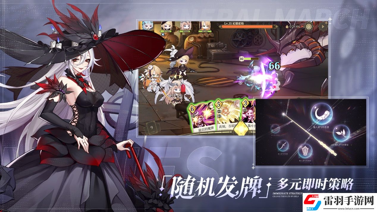 狂送110抽和SSR皮膚純白和弦令人上頭的可不止這個