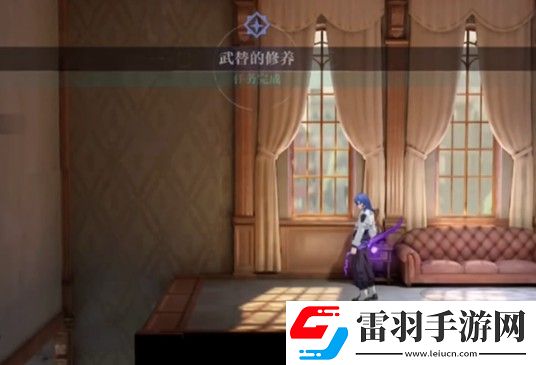 歸龍潮女團是生活的顏行任務完成步驟