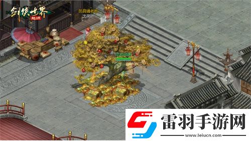 歡度小長假！劍俠世界