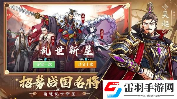 群英覺醒江湖技能有哪些