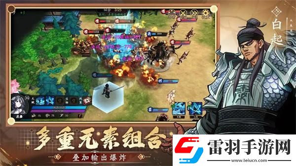 群英覺醒江湖技能有哪些