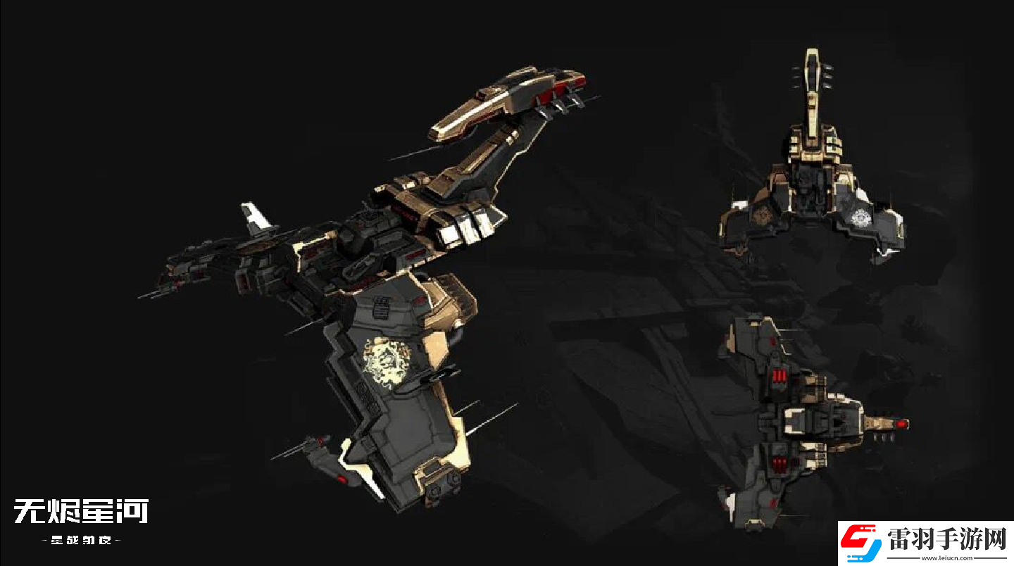 EVE手游黃金年代進行時