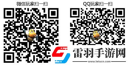 我叫mt2登錄送Q幣+符石十連抽劵+金鑰匙