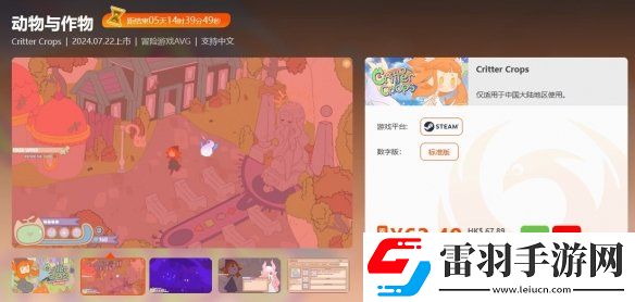 周三限時閃促戰錘40K