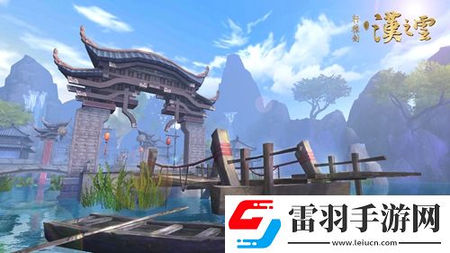 大地圖3DMMO手游軒轅劍之漢之云二測今日開啟