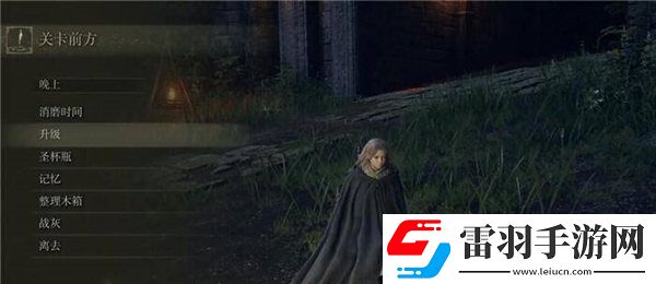 艾爾登法環靈馬位置及召喚方法