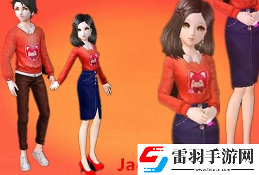 炫舞時代情侶裝搭配彩虹系情侶裝多套分享