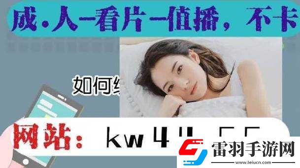 海角精產國品一二三