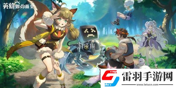 英雄如約而至鉆石怎么獲得