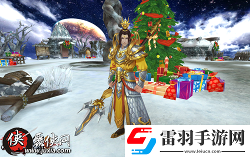 12月24日破天一劍手游年度最大版本即將來襲