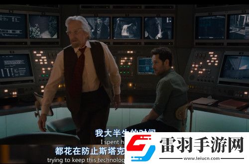 蟻人VS鋼鐵俠到底誰更強呢