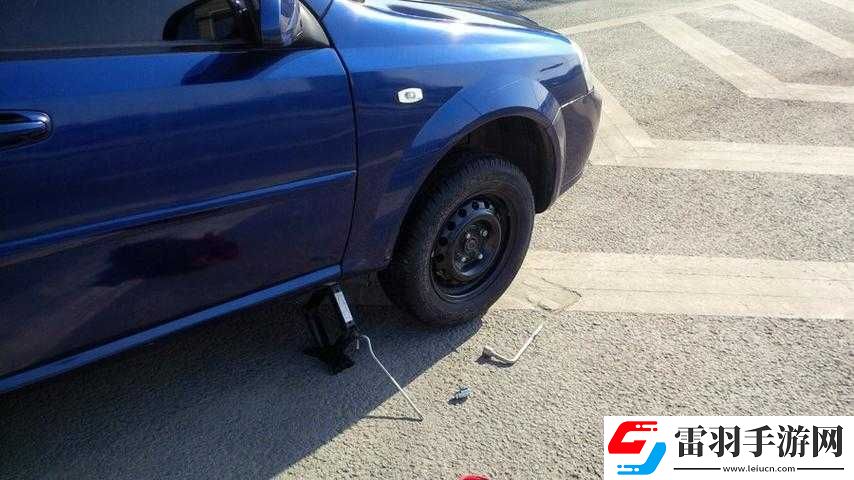 車子顛一下預防滑進去的措施