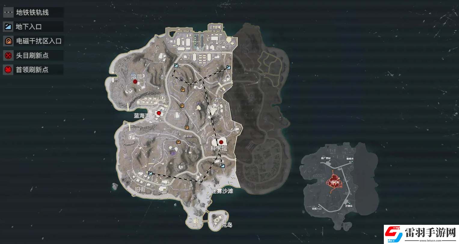 和平精英地鐵逃生金庫位置大全