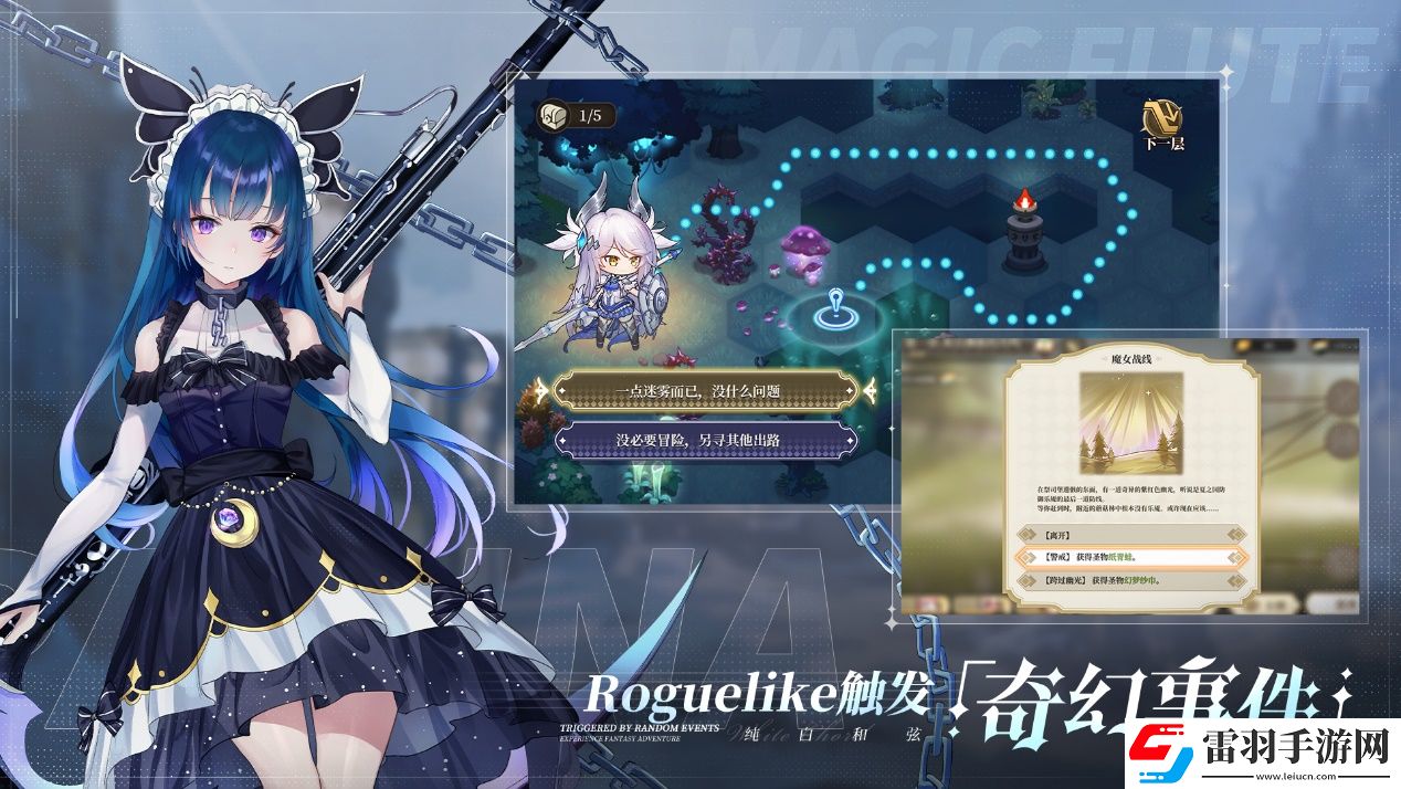 狂送110抽和SSR皮膚純白和弦令人上頭的可不止這個