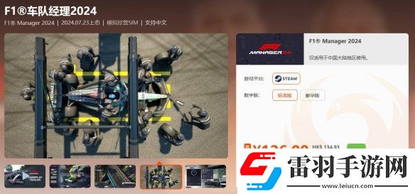 周三限時閃促戰錘40K