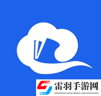 智慧中小學(xué)如何切換身份