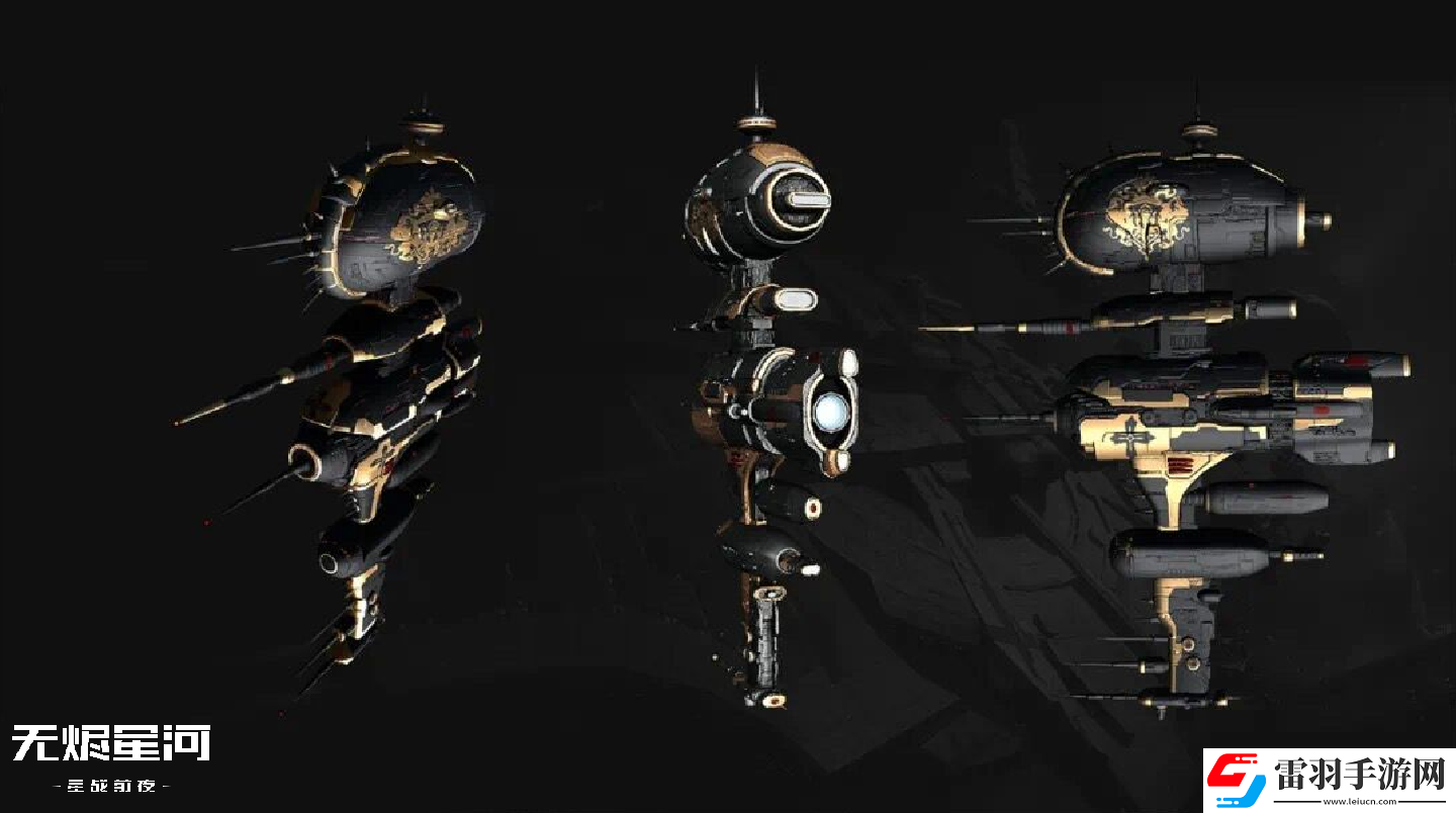 EVE手游黃金年代進行時