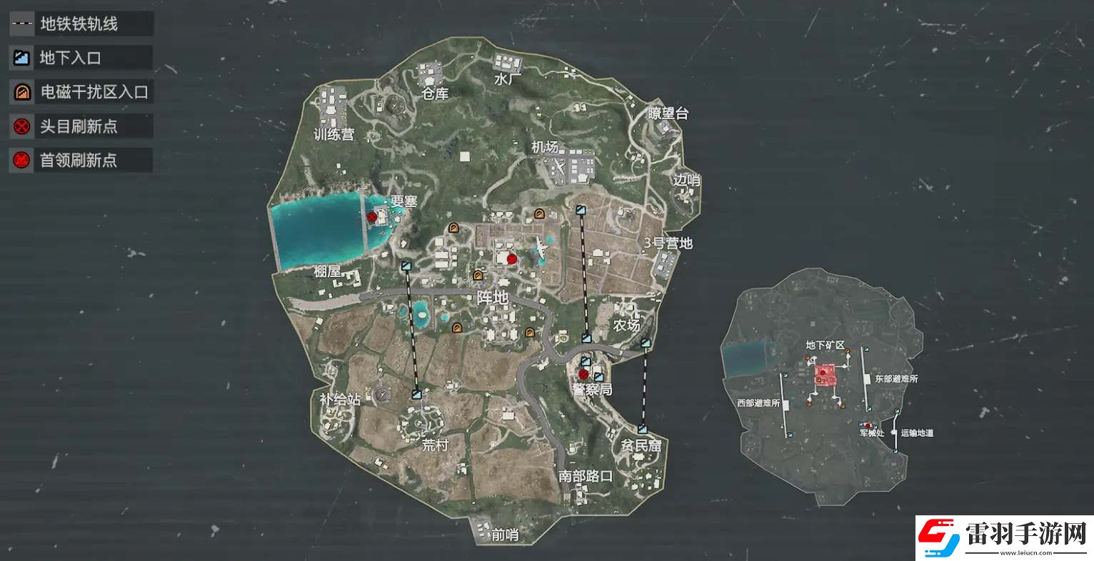 和平精英地鐵逃生金庫位置大全