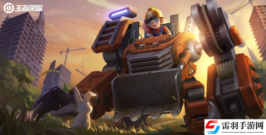 王者榮耀用什么英雄克制黃忠