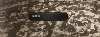 刺客信條幻景無形者服裝怎么獲得