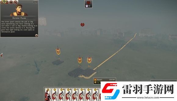 羅馬2全面戰爭游戲心得