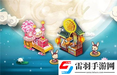 暖暖中秋節我的便利店給你團圓溫情