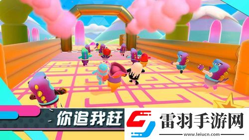 bilibili游戲取得糖豆人