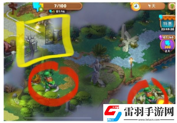 夢(mèng)幻花園40個(gè)寶箱位置全匯總