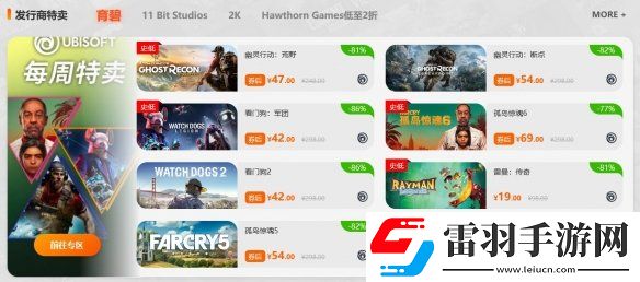 周三限時閃促戰錘40K