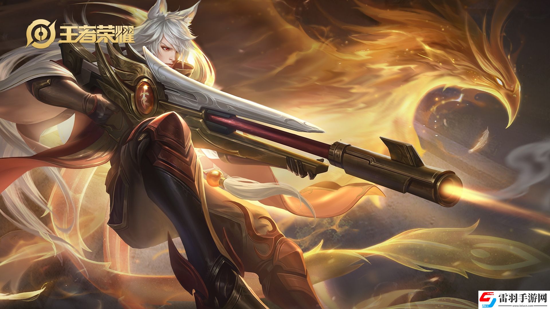 王者榮耀用什么英雄克制黃忠