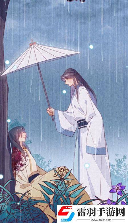 古風動漫手機壁紙男生帥氣緣分是對的時間遇上對的人