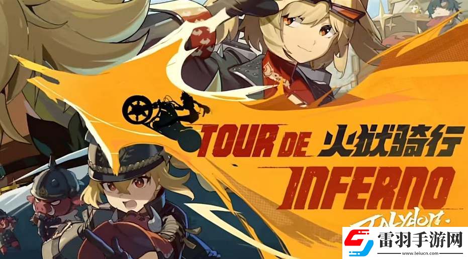 絕區(qū)零1.2版本切換代理人攻略