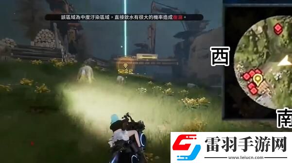 星球重啟故障的聊天機器人怎么獲得