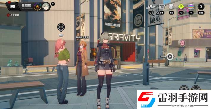 絕區零1.2光映廣場新增紀念幣全收集攻略