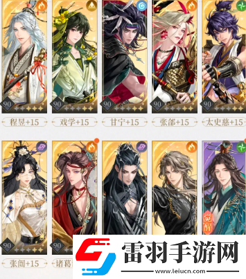 如鳶地宮通關流程分析