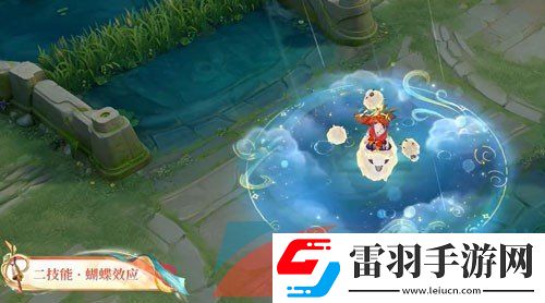 王者榮耀莊周牧神詩旅新皮膚多少錢