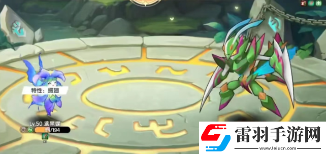 西普大陸手游負匣靈攻打技巧